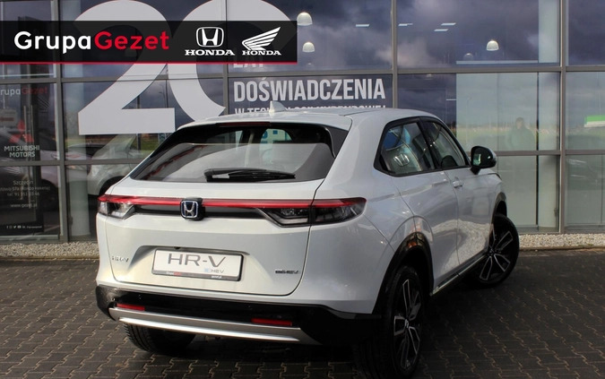 Honda HR-V cena 146900 przebieg: 5, rok produkcji 2023 z Bodzentyn małe 172